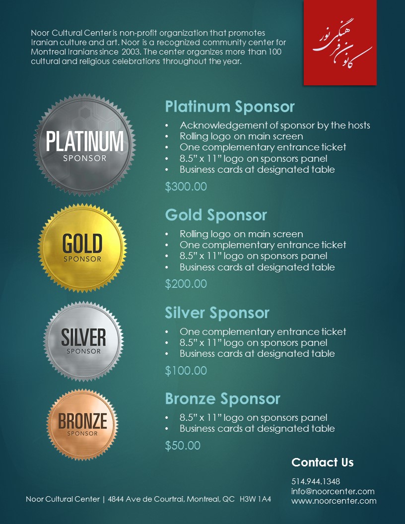 Event Sponsorship P2